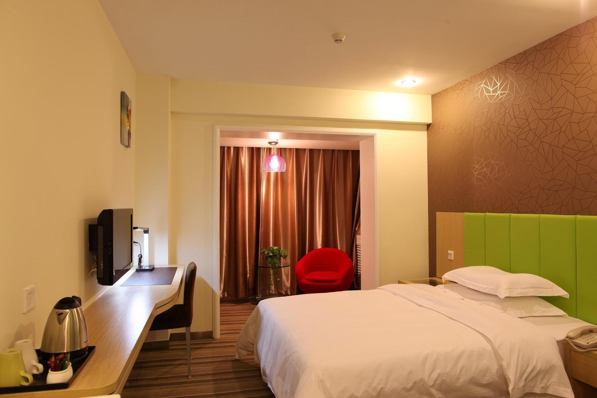 Cyts Shanshui Trends Hotel Beijing Tian'Anmen Qianmen Street Chambre photo